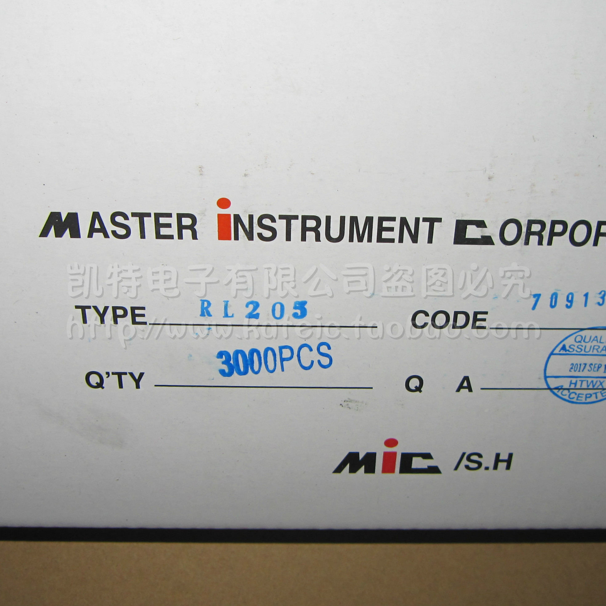 RL205 DO-15 2A/500V 整流二极管 直插二极管 全新 3K/盒