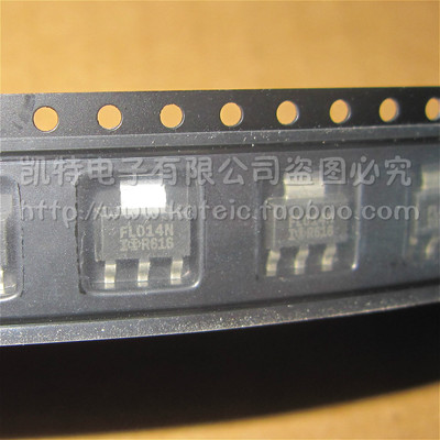 IRFL014N FL014N SOT-223贴片 MOS场效应管全新原装