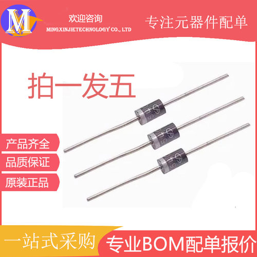 电阻适用IN5408整流二极管飞科