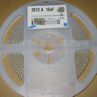 贴片电容0805 25V 10UF ±10% X5R CL21A106KAYNNNE