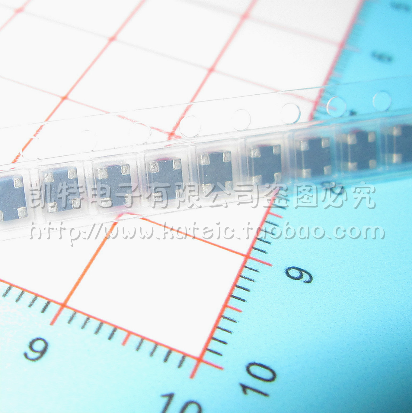ACM3225-271-2P-T001 270Ω 20V 300mA 贴片共模扼流滤波电感器.