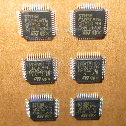 单片机 原装正品 贴片 STM8S105S6T6C LQFP44