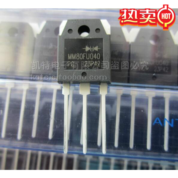 快恢复二极管 MM80 快恢复 MM80FU040 80A400v  单管逆变焊机常用