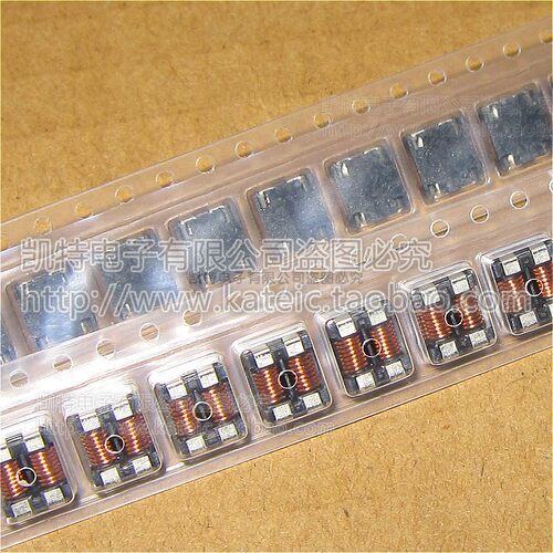 ACM70V-701-2PL-TL00 7060 贴片共模扼流器 7*6*3.5mm 700欧 4A