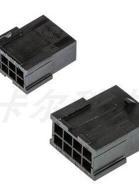 0430200801 430200801 43020-0801 MOLEX原装 8pin 3.0mm间距