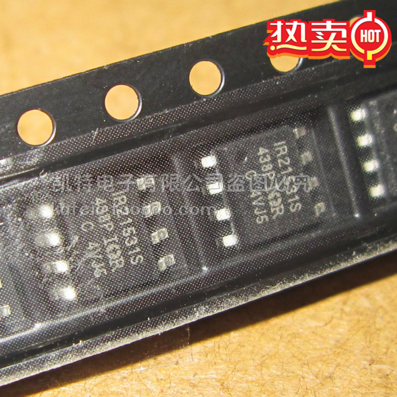 IR21531S 电桥驱动器 全新原装贴片 可直拍 SOP-8封装 可直拍
