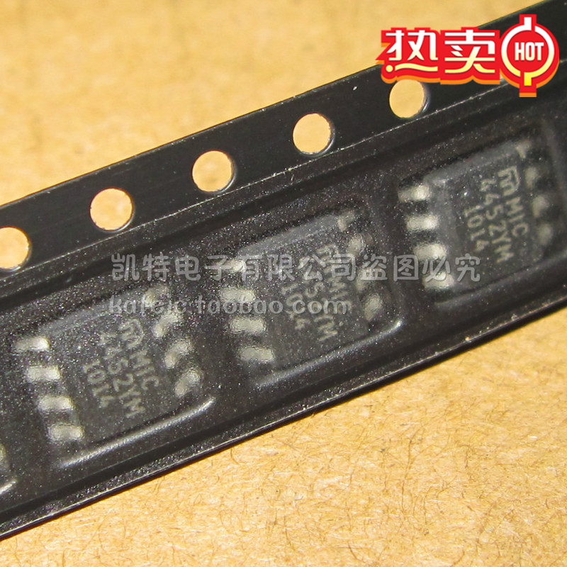 MIC4452 集成IC芯片SOP8 全新原装 MIC4452YM