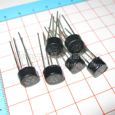 圆形整流桥 W02M 整流桥 2A/200V直插DIP-4全新原装