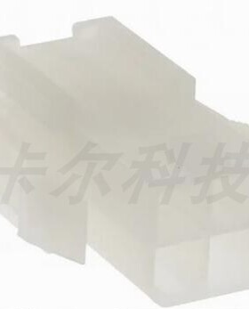 39012041 0039012041 39-01-2041 3901-2041 4.2mm间距4pin 胶壳