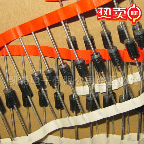 SR5200整流二极管肖特基二级管 200V5A二级管 全新正品