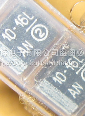 全系列黑色贴片电容 10UF 16V 打字丝印10-16L 原装正品 欢迎咨询