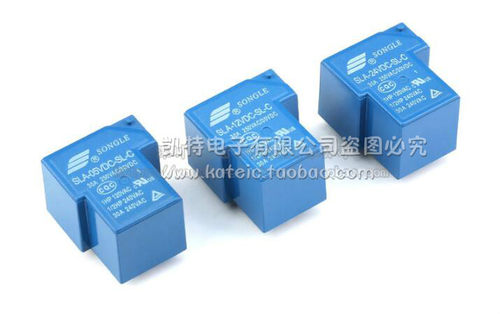 继电器 SLA-05V 12V 24VDC-SL-A -SL-C 4/6脚 30A T90松乐继电器