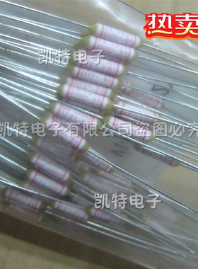 102度 2A 250V AuPo雅宝电阻式电热毯 250V 2A 常用温度保险丝