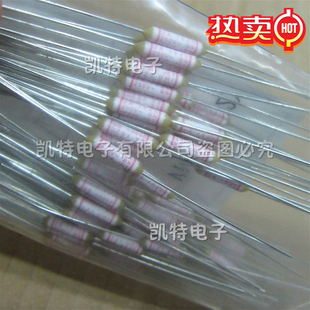 102度 2A 250V AuPo雅宝电阻式电热毯 250V 2A 常用温度保险丝