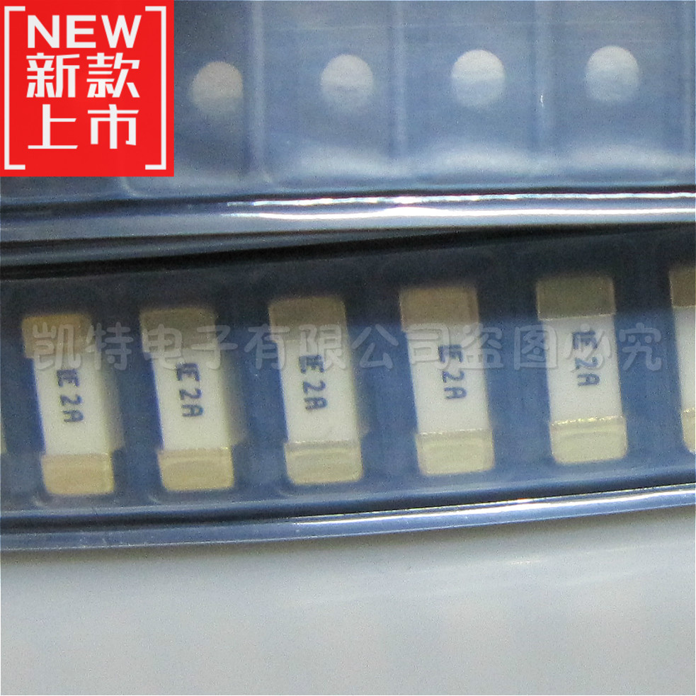 力特 方形快断贴片保险丝管 1808 LF 2A 125V 0451002.MRL