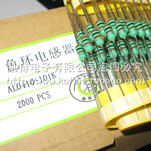 0410直插色环电感1/2W 0.5W色码电感 1mH 470uH 100uH~4.7mH 50只