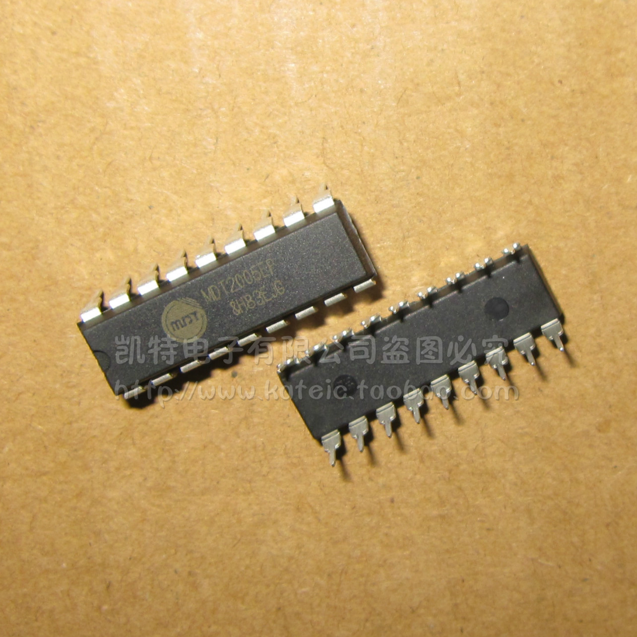 MDT2005EP DIP-18 直插 麦肯单片机全新原装