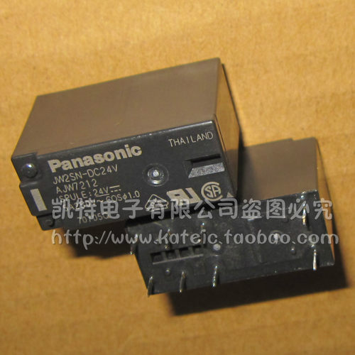 JW2SN-DC24V DC24V 全新进口原装 AJW7212 24V正品直插继电器