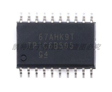 贴片 TPIC6B595DWR SOIC-20 8位移位寄存器 逻辑芯片原装正品