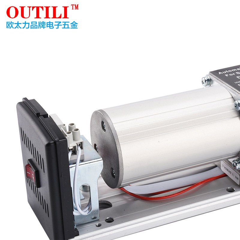 ILI自动感应门9度平门机电动闭门器侧装曲臂推拉杆门机组