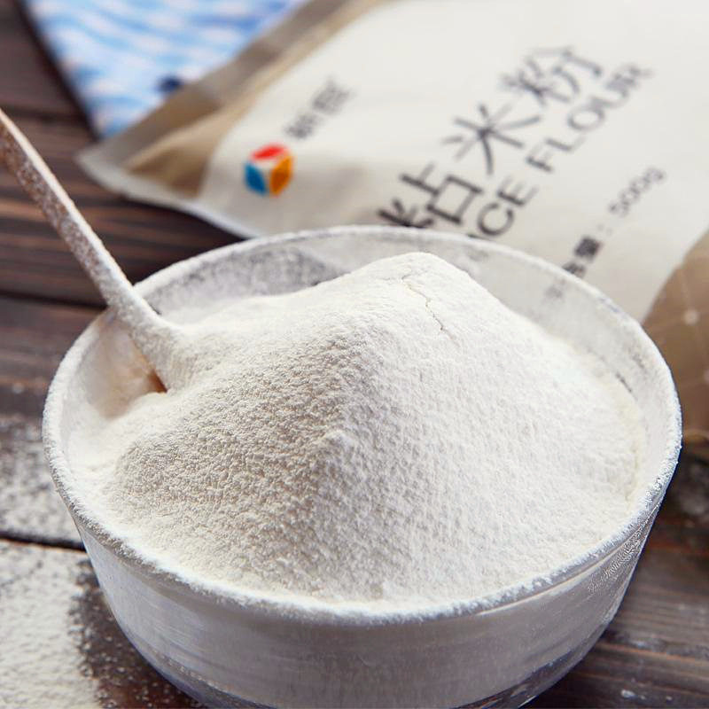 食用干磨大米粉梗米粉粘米粉 糯米粉青团用粉 农家500克 全国包邮