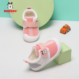 巴布豆春季宝宝学步鞋小童防滑软底鞋男女童1-3岁春秋婴儿机能鞋