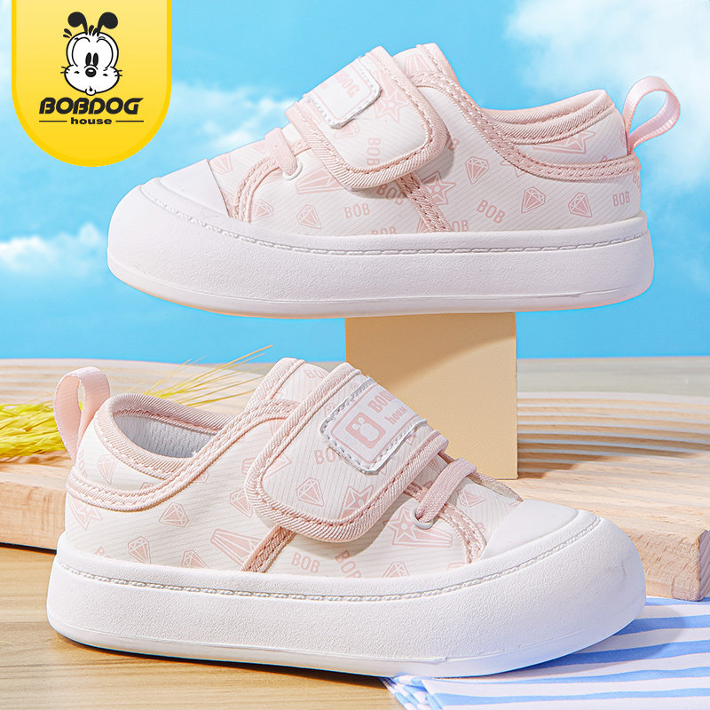 巴布豆儿童帆布鞋2026春秋款男童板鞋软底防撞女童鞋幼儿园室内鞋