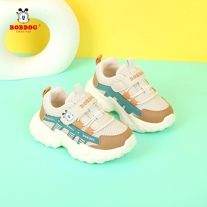 巴布豆男童运动鞋春夏网面透气儿童老爹鞋软底小童休闲鞋女宝宝鞋