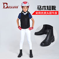 Spring and summer short equestrian boots, riding boots for children, men and women, riding boots, professional knight boots, short boots, eight-foot dragon equestrian equipment thumbnail 4