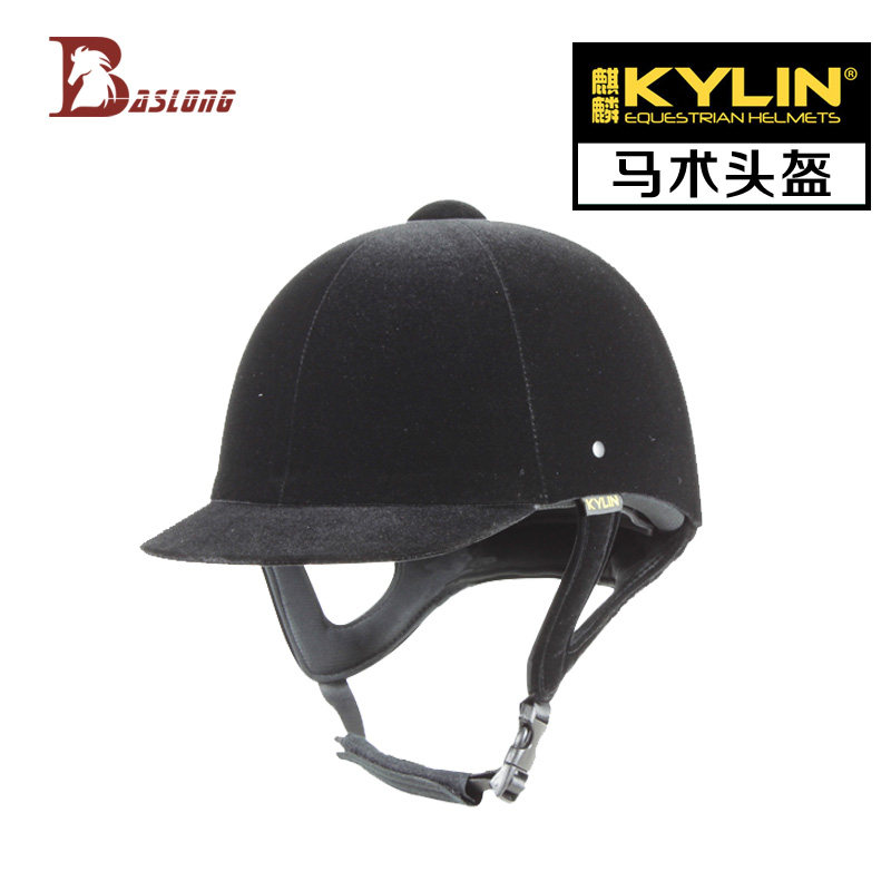 Article équitation - Ref 1381052 Image 3