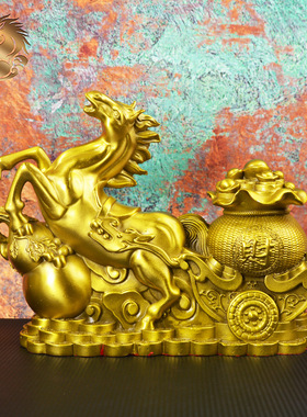 宏达 全黄铜马拉财家居办公室玄关马上发财聚宝盆铜马摆件