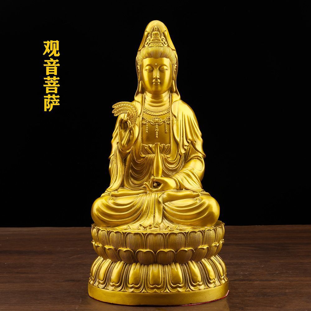 纯铜观音菩萨摆件坐莲花观世音家用店铺大号黄铜南海净瓶观音