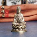 纯黄铜莲座净瓶观音菩萨像桌面摆件宗教供奉神像工艺品老铜器