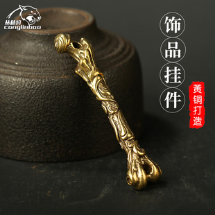 十元黄铜古玩骨头生肖印章挂件摆件小件铜器配饰不锈钢钥匙扣货源