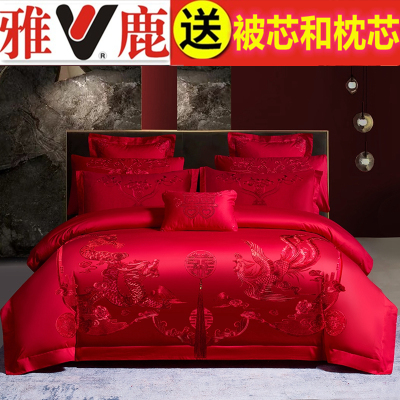 送被芯和枕芯十五天可退雅鹿家纺