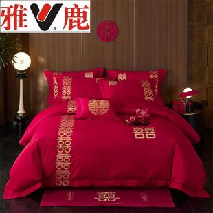 中式 大红色结婚四件套全棉纯棉刺绣喜被床单长绒棉婚庆六件套