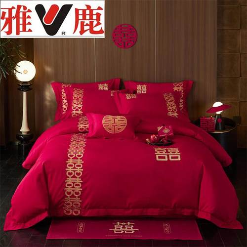 送大额运费险十五天可退雅鹿