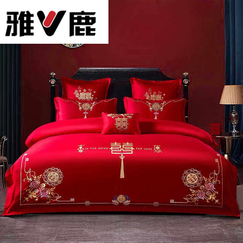 婚庆四件套喜被结婚龙凤床上用品婚嫁大红色新婚床磨毛棉雅鹿家纺