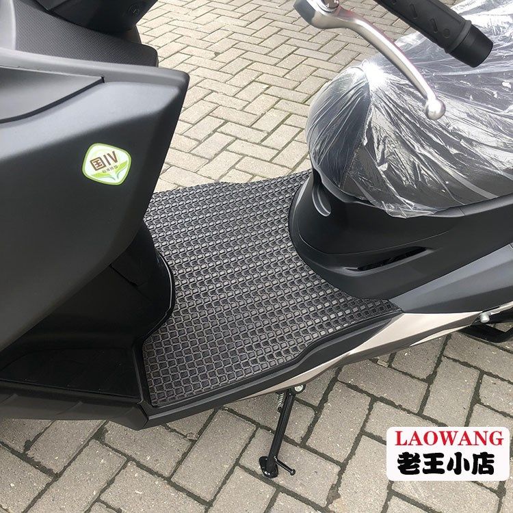 KYMCO光阳赛艇CT250脚垫橡胶防滑防水加厚踏板垫新款车大绵羊改装|msdalam kategori motosikal/Equipment/Fitting, Aksesori Motosikal - dari Buy2taobao.com untuk memberikan perkhidmatan ejen Taobao profesional membeli