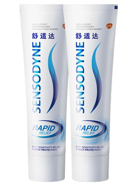 舒适达劲速护理含氟抗敏防蛀牙膏