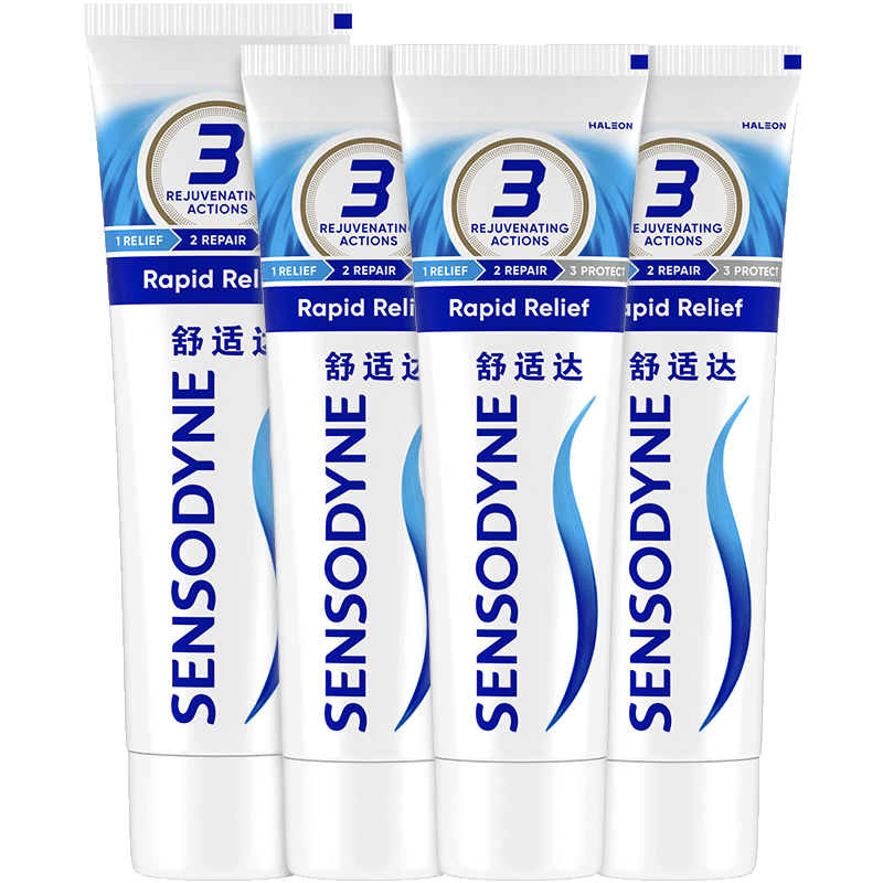 舒适达抗敏感劲速护理牙膏430g家庭套装含氟清洁舒缓牙齿敏感防蛀
