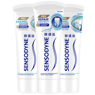 舒适达护釉健牙釉重塑抗敏感防护牙敏感专修美白牙釉质含氟牙膏
