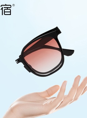 P8072可 折叠新款偏光太阳镜2023金属框户外墨镜遮阳防晒驾驶大框