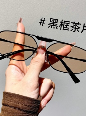 新款欧美时尚双梁太阳镜复古蛤蟆镜男时尚墨镜女夏季防晒太阳眼镜