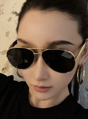 复古飞行员墨镜男金属蛤蟆镜防紫外线防晒太阳眼镜女街拍潮流墨镜