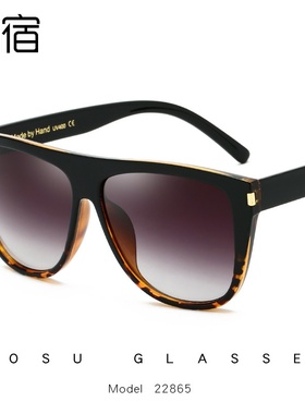 陌宿22865欧美大框复古太阳镜经典女士墨镜复古男太阳眼镜跨境