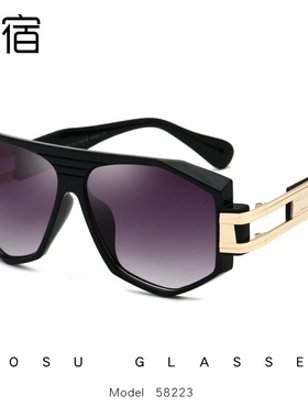 陌宿58223新款复古大框太阳镜 男士 墨镜女款卡JIA尔同款跨境