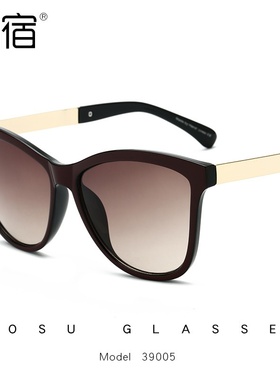 陌宿39005欧美简约时尚防紫外线太阳镜 女士潮流墨镜2020跨境