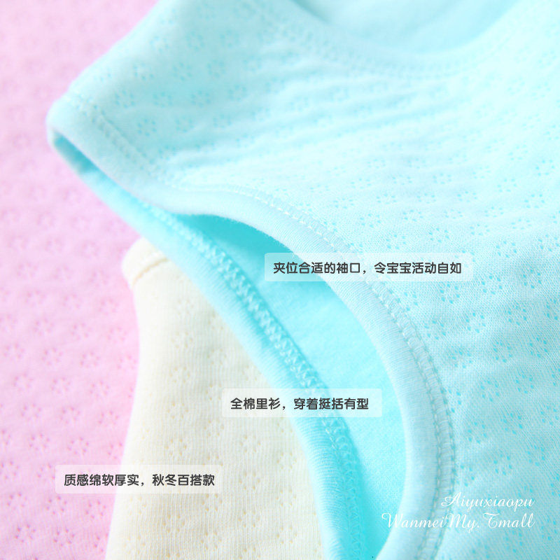 Gilet enfant MINIMOTO - Ref 2070467 Image 5