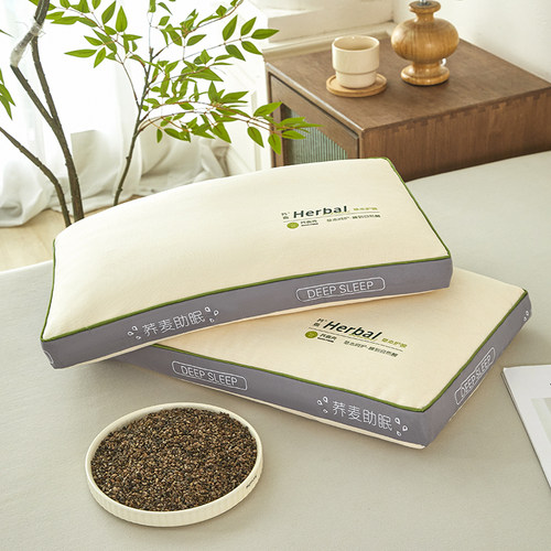 全荞麦纯荞麦壳枕头护颈椎硬枕芯单人荞麦皮助睡眠苦荞壳单人硬枕